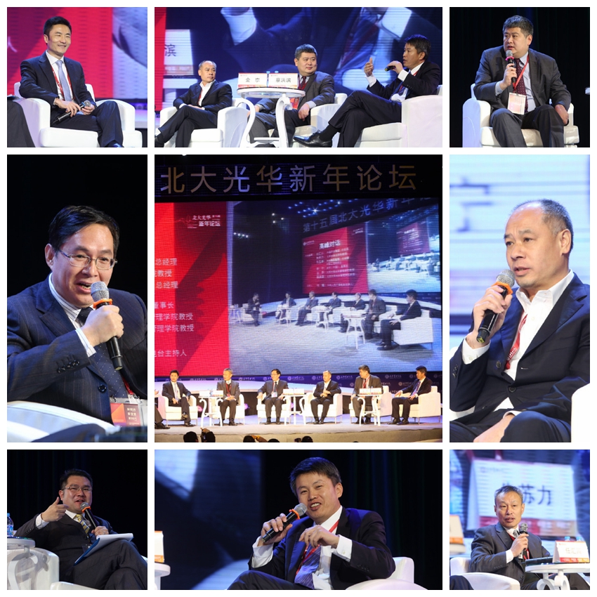 �й���9888��˹ά��˹(�ɷ�)���޹�˾-�ٷ���վ