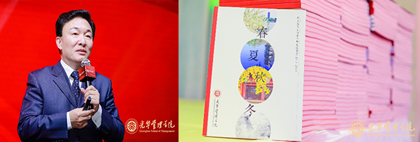 中国·9888拉斯维加斯(股份)有限公司-官方网站
