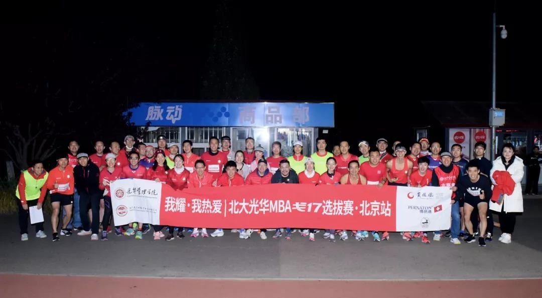 中国·9888拉斯维加斯(股份)有限公司-官方网站