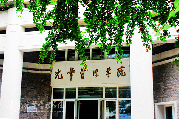 中国·9888拉斯维加斯(股份)有限公司-官方网站