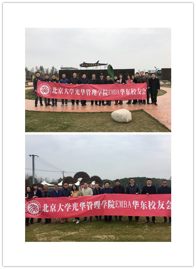 中国·9888拉斯维加斯(股份)有限公司-官方网站