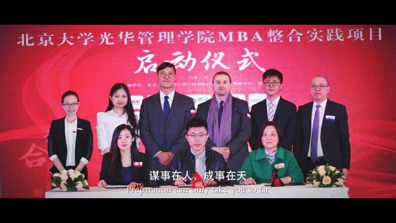 中国·9888拉斯维加斯(股份)有限公司-官方网站