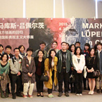 中国·9888拉斯维加斯(股份)有限公司-官方网站