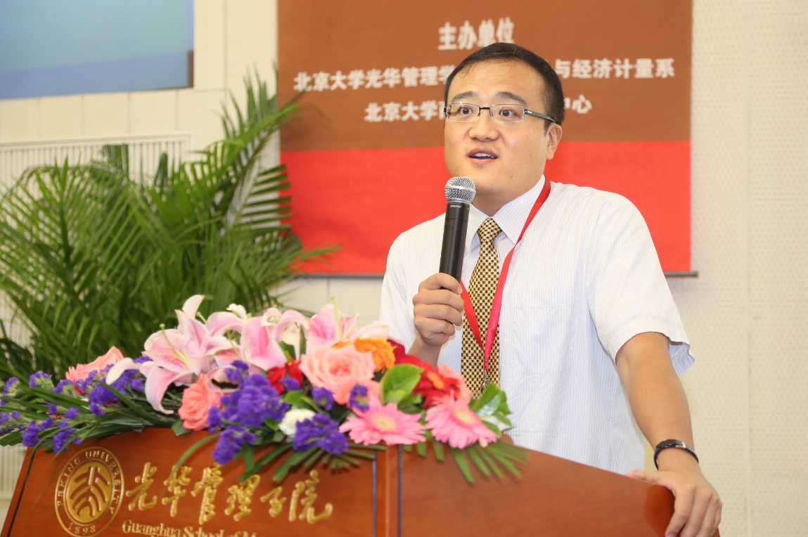 中国·9888拉斯维加斯(股份)有限公司-官方网站