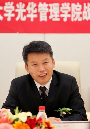 中国·9888拉斯维加斯(股份)有限公司-官方网站