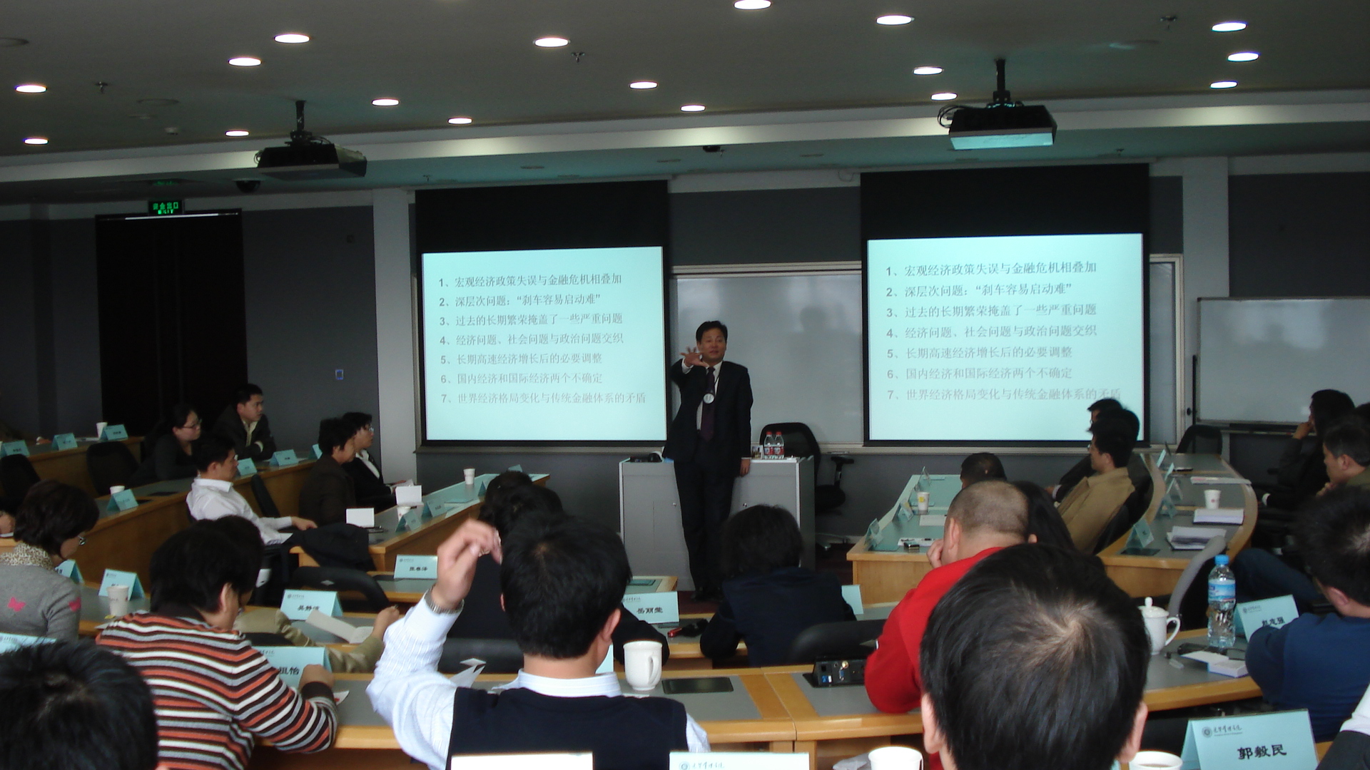 中国·9888拉斯维加斯(股份)有限公司-官方网站