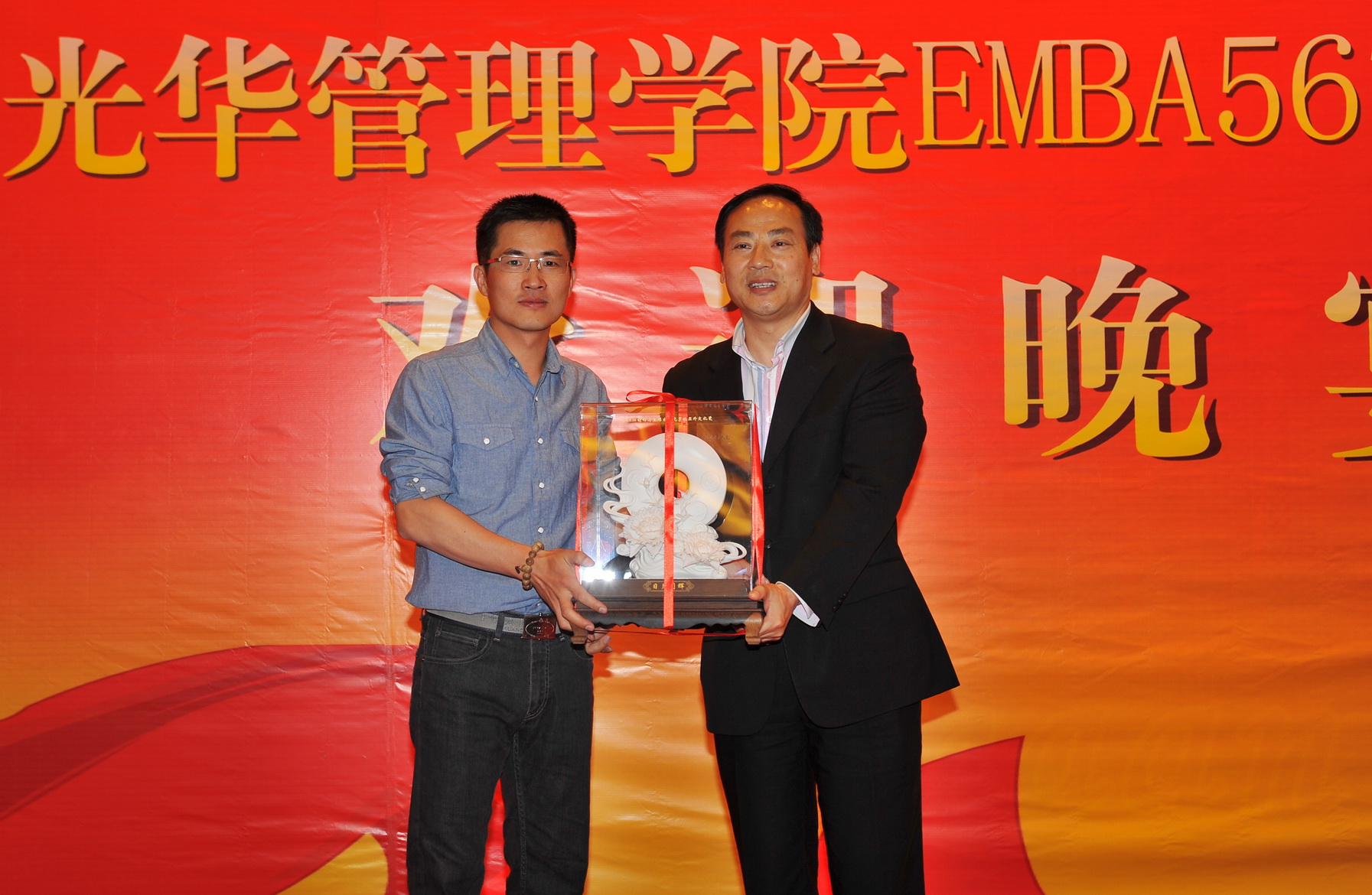 中国·9888拉斯维加斯(股份)有限公司-官方网站