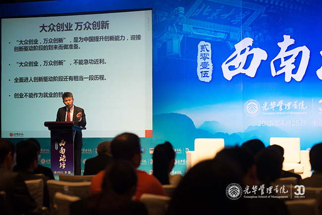 中国·9888拉斯维加斯(股份)有限公司-官方网站