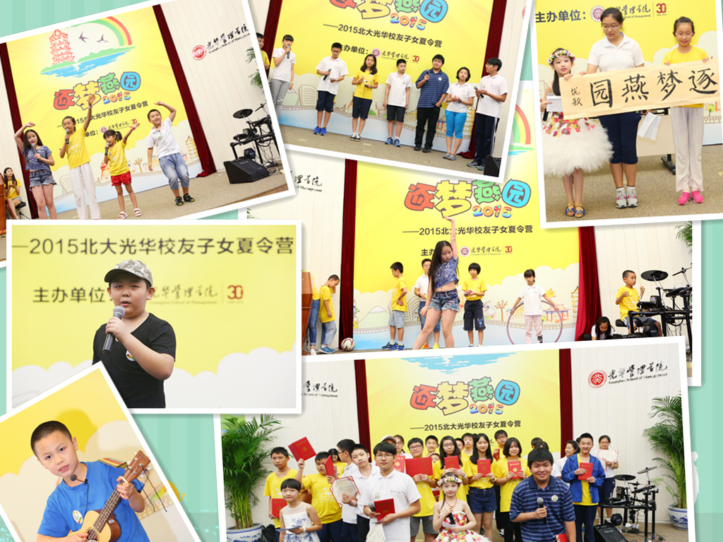 中国·9888拉斯维加斯(股份)有限公司-官方网站