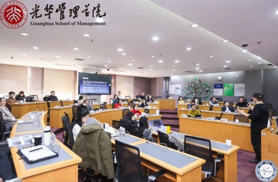 中国·9888拉斯维加斯(股份)有限公司-官方网站