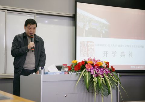中国·9888拉斯维加斯(股份)有限公司-官方网站