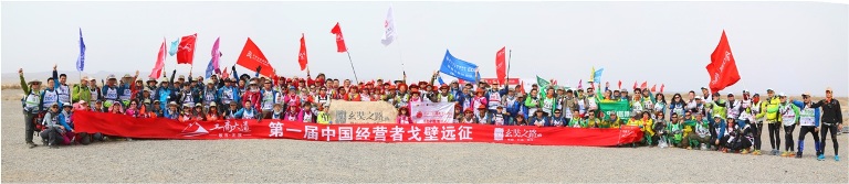中国·9888拉斯维加斯(股份)有限公司-官方网站