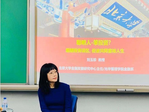 中国·9888拉斯维加斯(股份)有限公司-官方网站