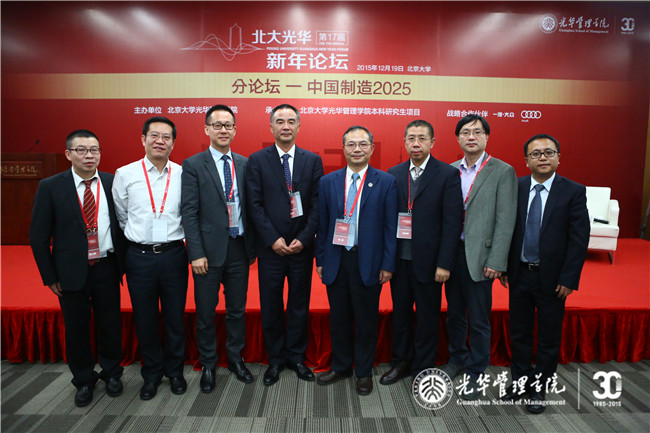 中国·9888拉斯维加斯(股份)有限公司-官方网站