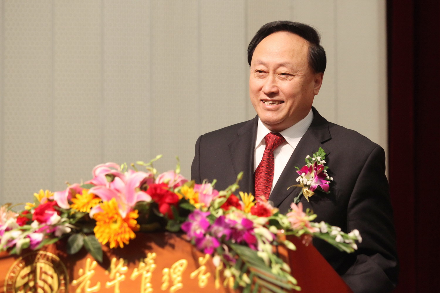 中国·9888拉斯维加斯(股份)有限公司-官方网站