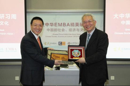 中国·9888拉斯维加斯(股份)有限公司-官方网站