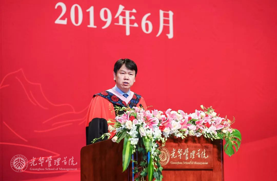 中国·9888拉斯维加斯(股份)有限公司-官方网站