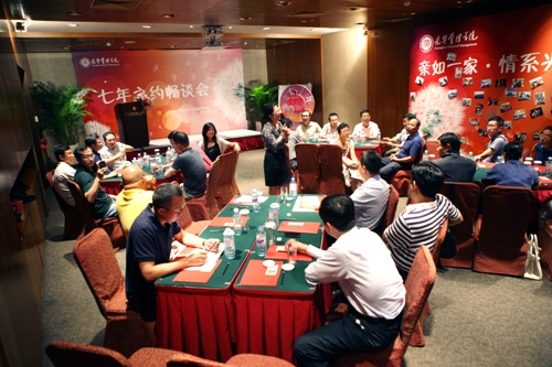 中国·9888拉斯维加斯(股份)有限公司-官方网站