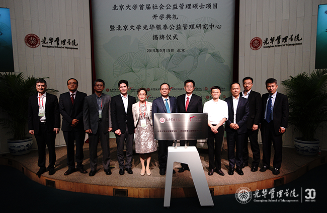 中国·9888拉斯维加斯(股份)有限公司-官方网站