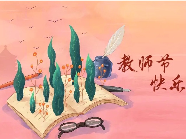 中国·9888拉斯维加斯(股份)有限公司-官方网站