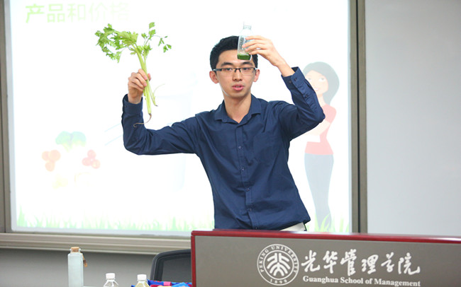 中国·9888拉斯维加斯(股份)有限公司-官方网站