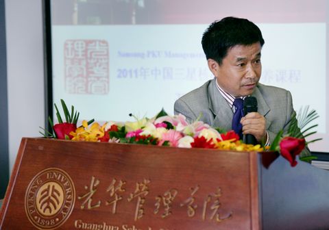 中国·9888拉斯维加斯(股份)有限公司-官方网站