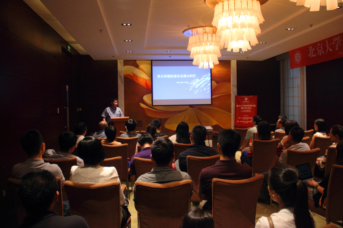 中国·9888拉斯维加斯(股份)有限公司-官方网站