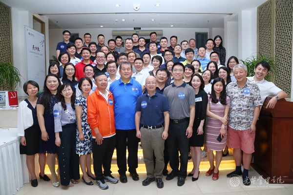 18C447424C0E02C4F2E5265A670_B9EB6412_192A3