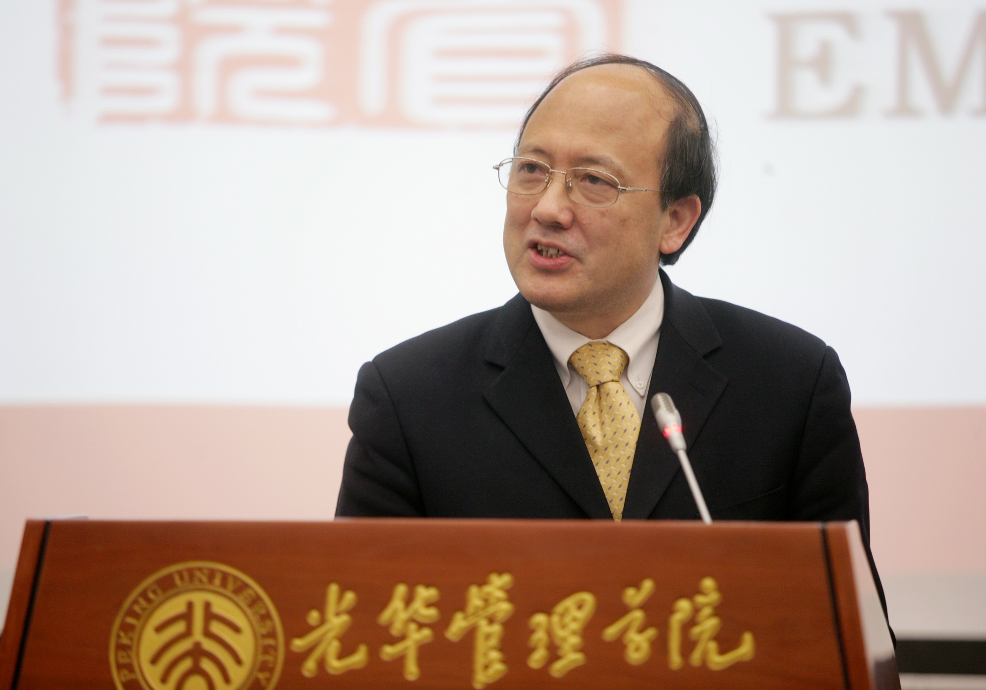 中国·9888拉斯维加斯(股份)有限公司-官方网站