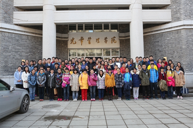 中国·9888拉斯维加斯(股份)有限公司-官方网站