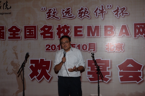 中国·9888拉斯维加斯(股份)有限公司-官方网站