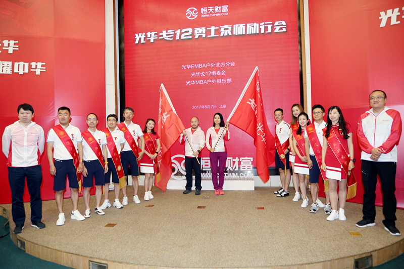 中国·9888拉斯维加斯(股份)有限公司-官方网站