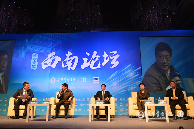 中国·9888拉斯维加斯(股份)有限公司-官方网站