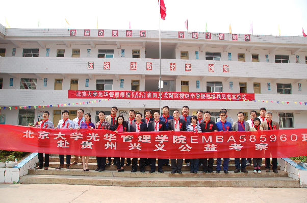 中国·9888拉斯维加斯(股份)有限公司-官方网站