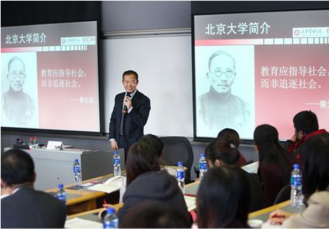 中国·9888拉斯维加斯(股份)有限公司-官方网站