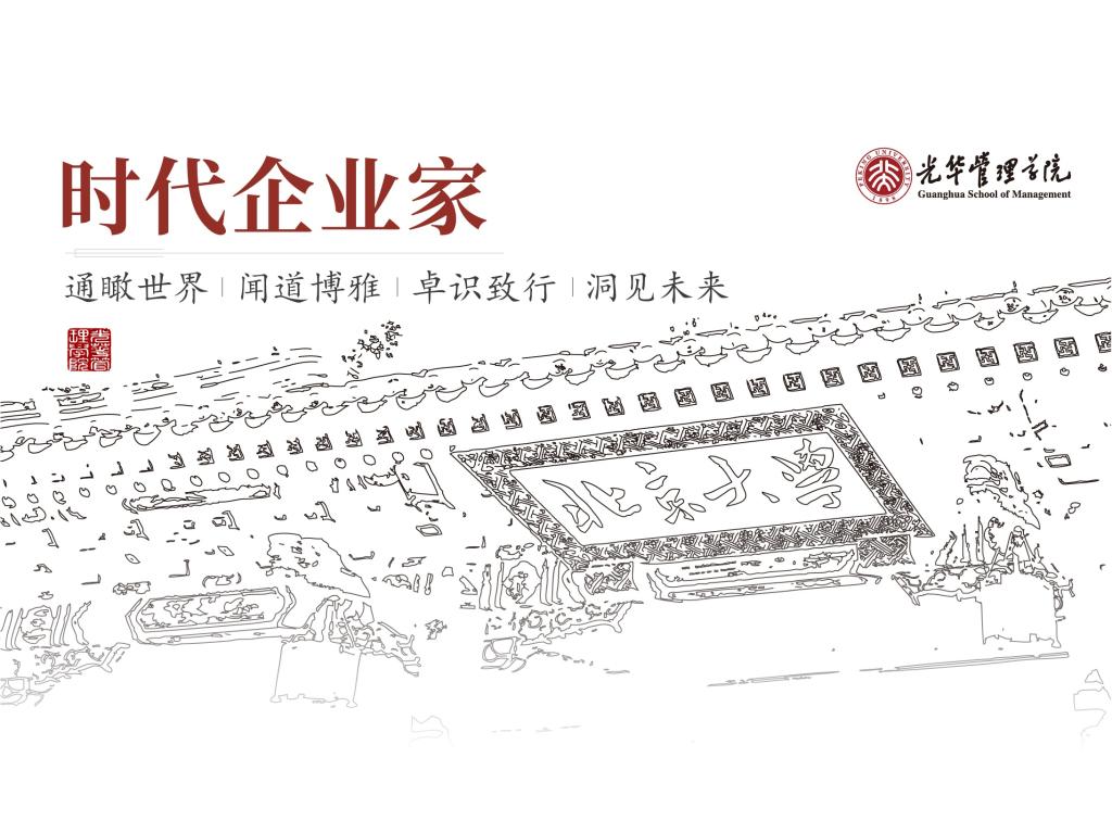 中国·9888拉斯维加斯(股份)有限公司-官方网站