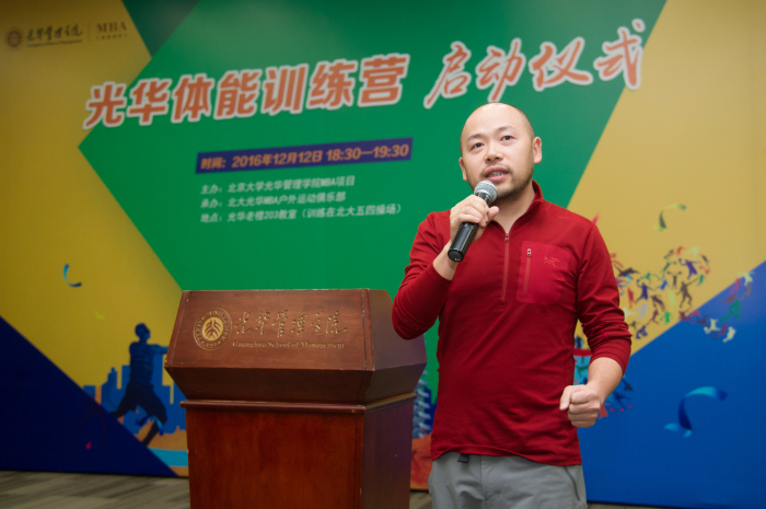 中国·9888拉斯维加斯(股份)有限公司-官方网站