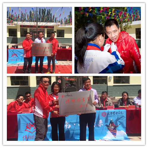 中国·9888拉斯维加斯(股份)有限公司-官方网站