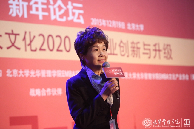中国·9888拉斯维加斯(股份)有限公司-官方网站