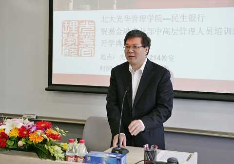 中国·9888拉斯维加斯(股份)有限公司-官方网站