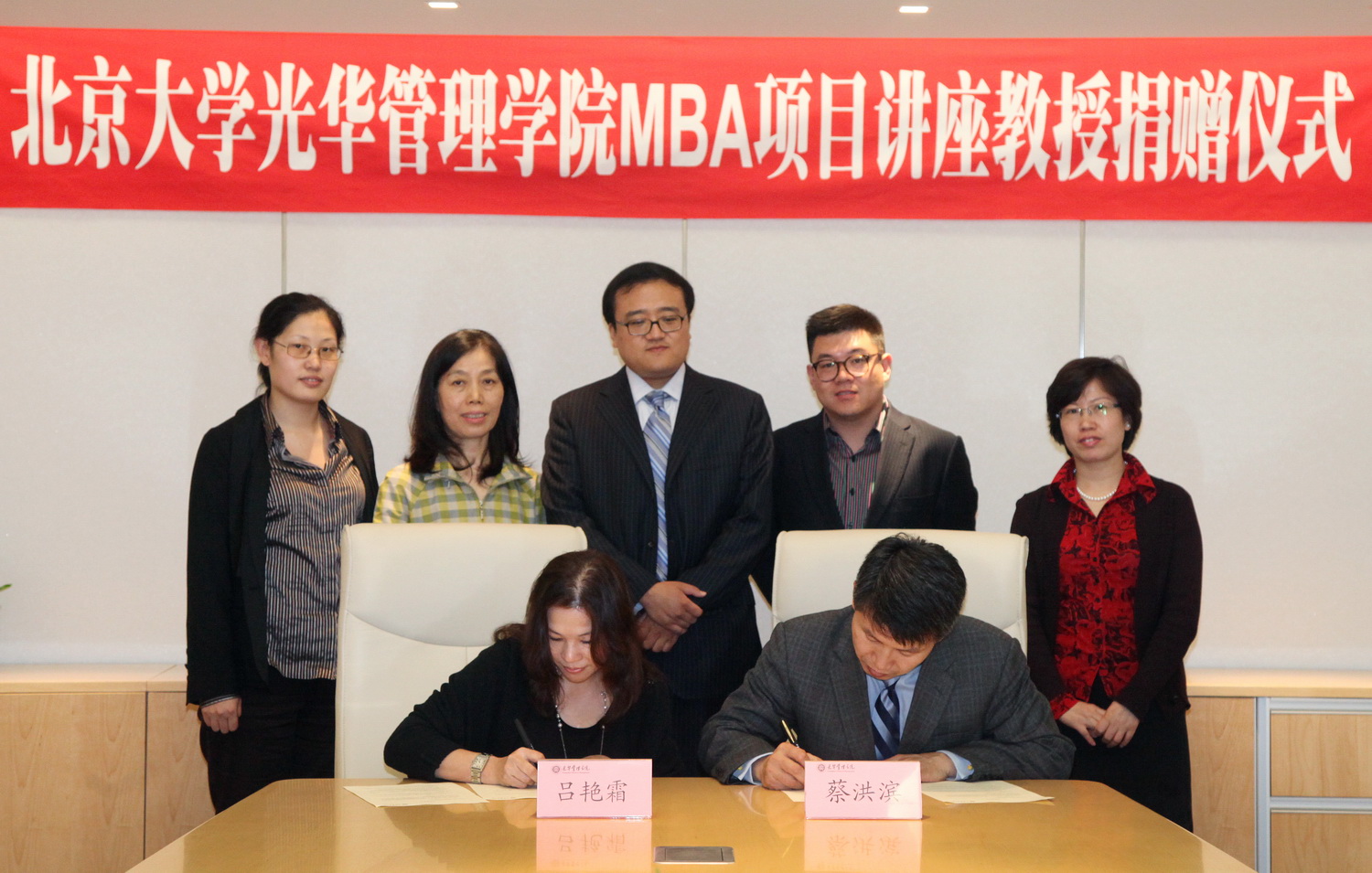 中国·9888拉斯维加斯(股份)有限公司-官方网站