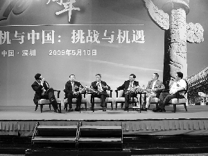 中国·9888拉斯维加斯(股份)有限公司-官方网站