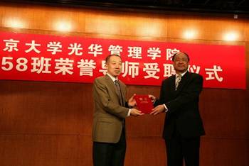 中国·9888拉斯维加斯(股份)有限公司-官方网站