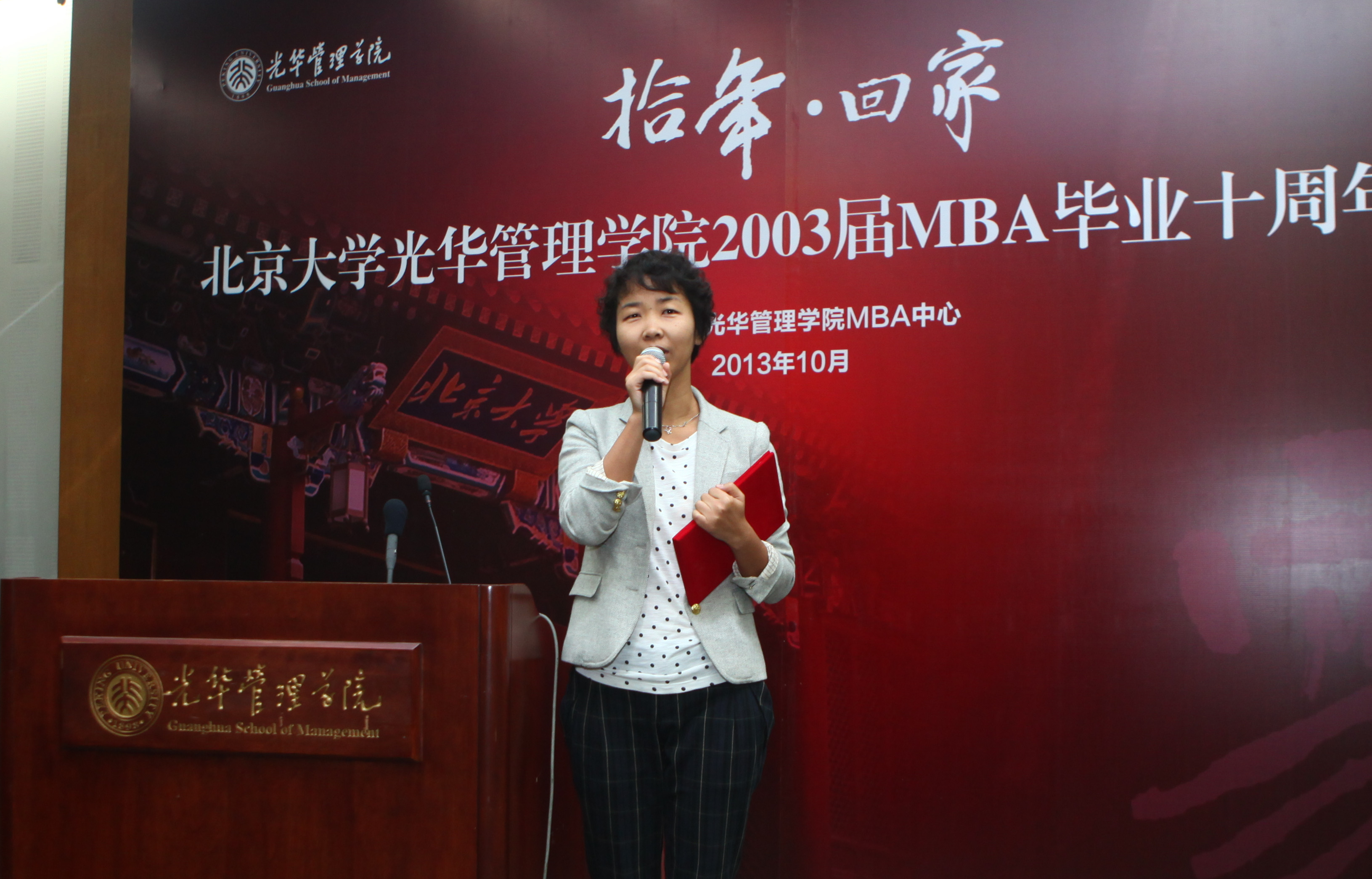 中国·9888拉斯维加斯(股份)有限公司-官方网站