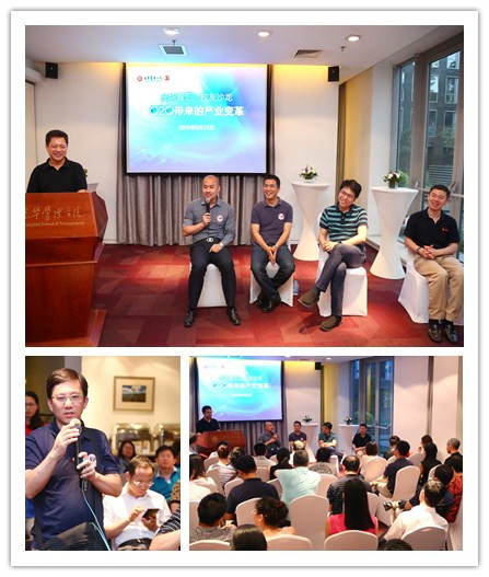 中国·9888拉斯维加斯(股份)有限公司-官方网站