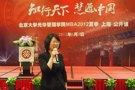 中国·9888拉斯维加斯(股份)有限公司-官方网站