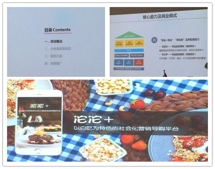 中国·9888拉斯维加斯(股份)有限公司-官方网站