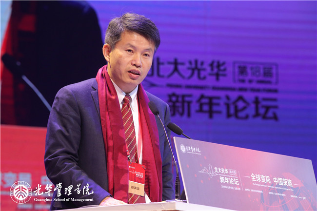 中国·9888拉斯维加斯(股份)有限公司-官方网站