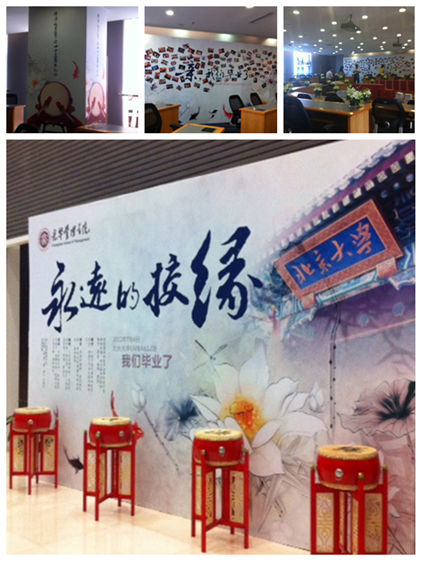 中国·9888拉斯维加斯(股份)有限公司-官方网站