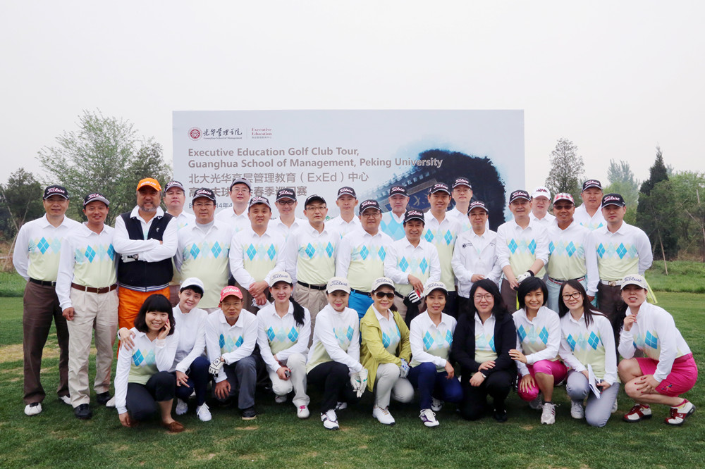 中国·9888拉斯维加斯(股份)有限公司-官方网站